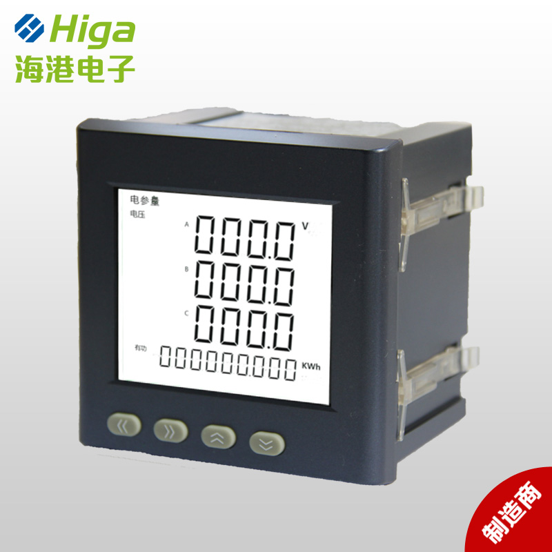 余壓監控系統,電氣火災監控系統,消防電源監控系統,智能照明控制系統,電力儀表